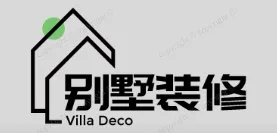 榆树别墅装修,榆树别墅装修设计就上【榆树别墅装修网】